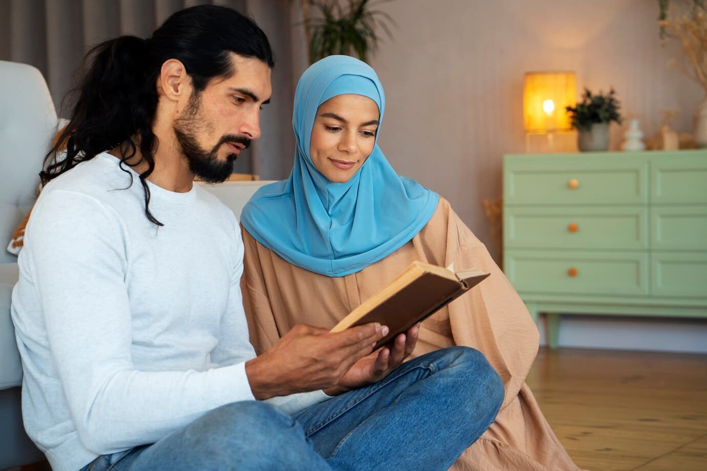 online Quran reading